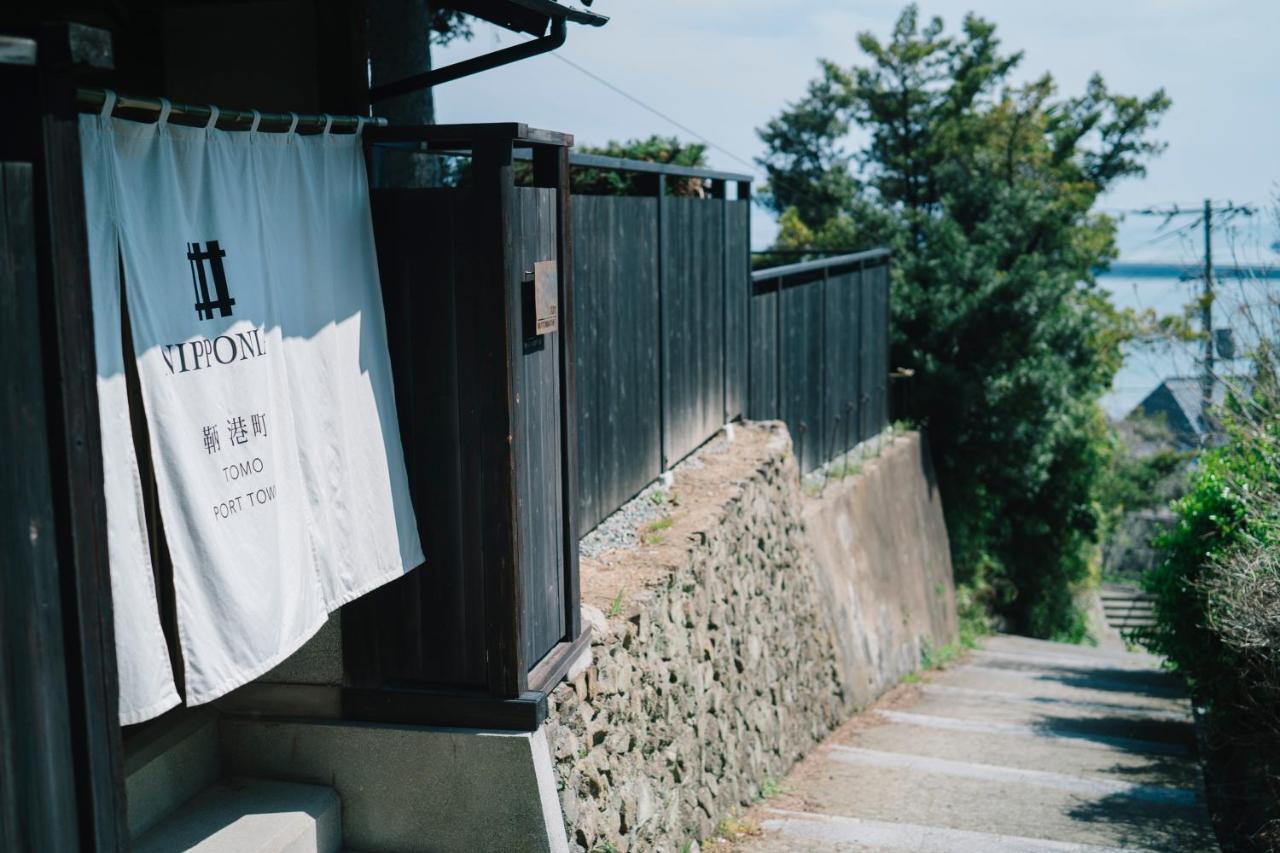 Nipponia Tomo Port Town Hotell Fukuyama Eksteriør bilde