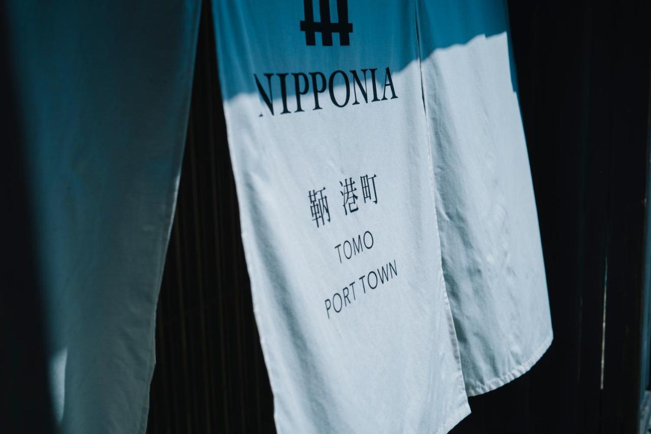 Nipponia Tomo Port Town Hotell Fukuyama Eksteriør bilde